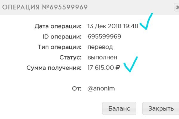 Kraken darknet market ссылка