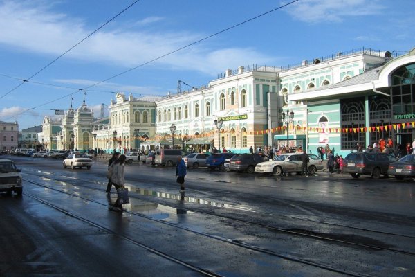 Официальная ссылка на кракен в тор