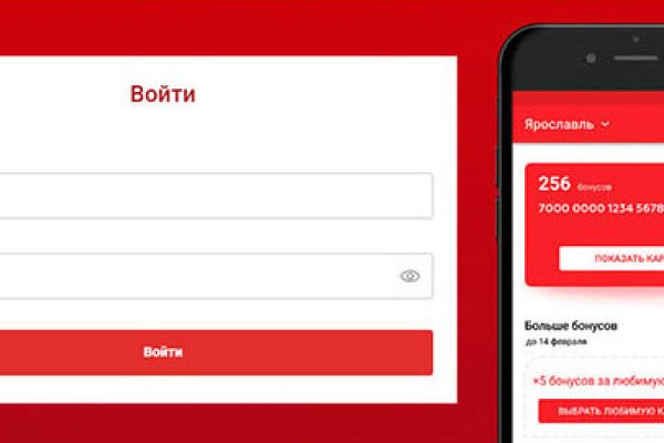 Кракен даркнет сайт на русском